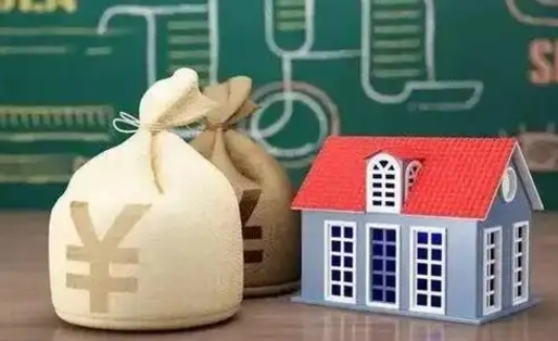 乌海五险一金指的哪些（请问五险一金是哪五险一金?）